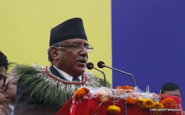 छोरी भएर हैन क्षमताले रेणुले टिकट पाइन् : प्रचण्ड