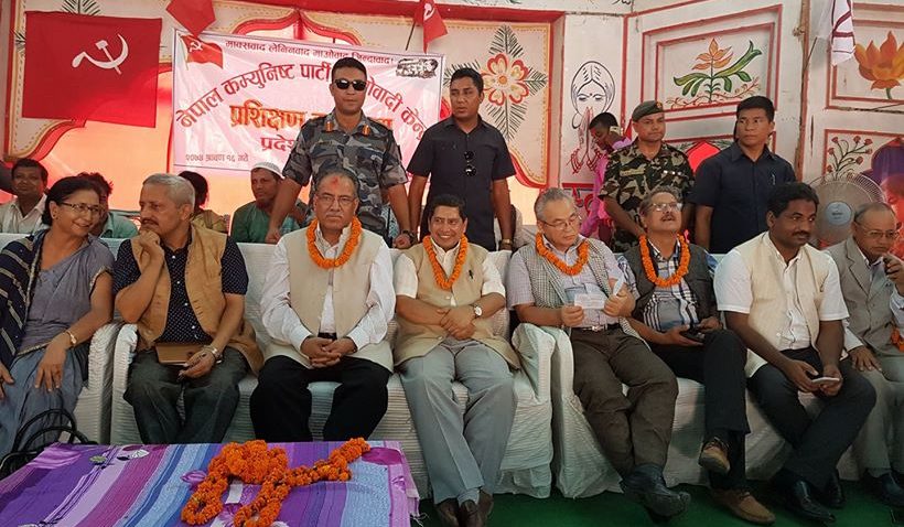 प्रचण्डले भने–‘अब हामी चामल बेच्न घरघर जाऔं, किरा परेको कांग्रेस, एमालेको पिठो बिक्न नदिउँ’