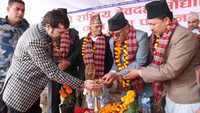 बुद्धको मावलीघर पुगेर प्रचण्डले भने : देशले अब राजनीतिक अराजकता सहन सक्दैन