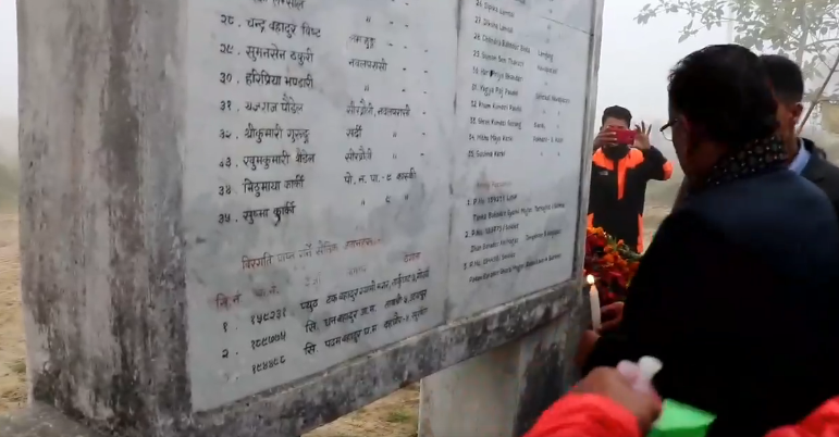 बाँदरमुढे घटना सशस्त्र द्वन्द्वको सबैभन्दा ठूलो गल्ती :  प्रचण्ड 