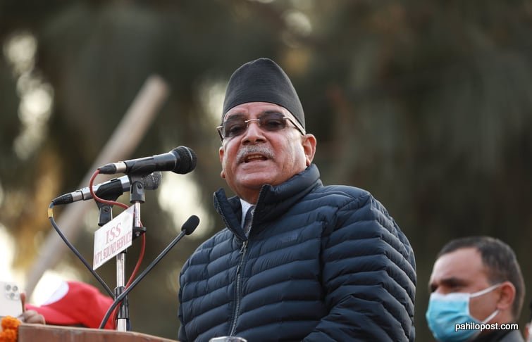 प्राप्त अधिकारहरु खोस्न माओवादी आन्दोलन र मलाई निशाना बनाइयो : अध्यक्ष प्रचण्ड