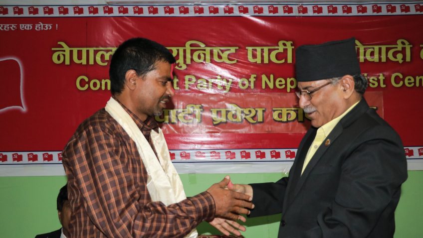 राष्ट्रिय एकता र स्वाधीनताका लागि वाम ध्रुवीकरणः प्रचण्ड