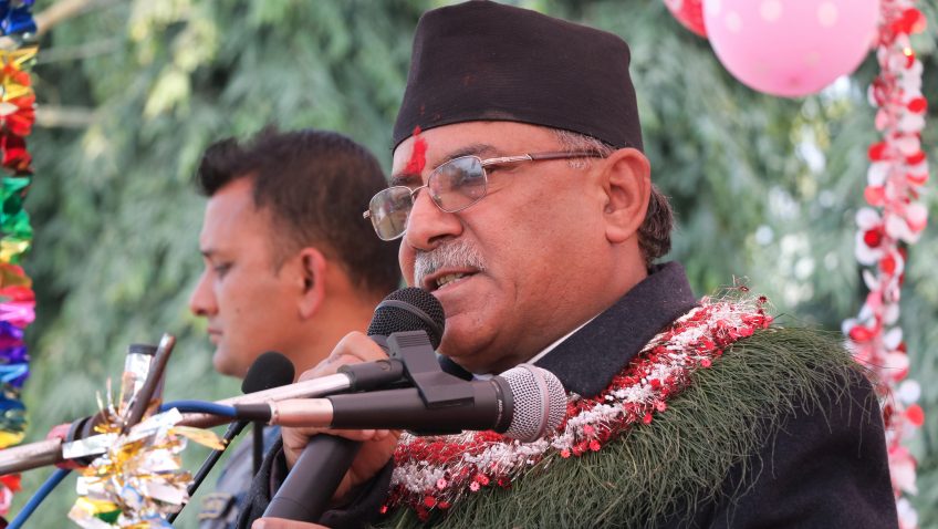 अब हिजोको जस्तो कमजोर सरकार बन्दैनः प्रचण्ड