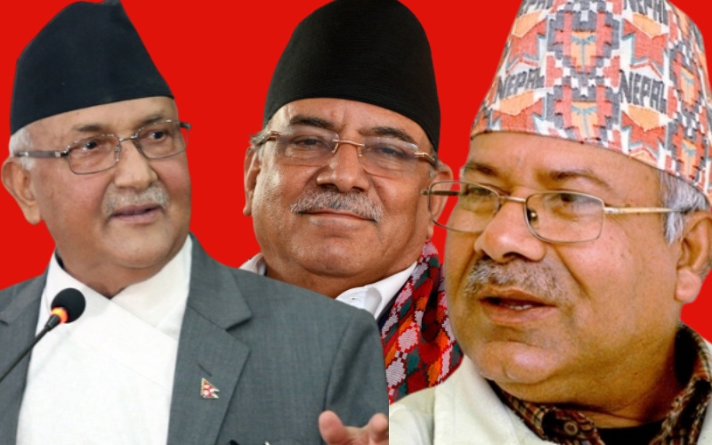 तानातानमा ने क पा'का सांसद, दुबै पक्षले बोलाए संसदीय दलको बैठक