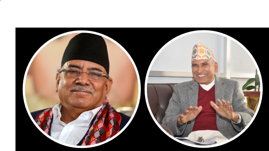 नेकपा विवाद : प्रचण्ड र विष्णु पौडेलबीच छलफल