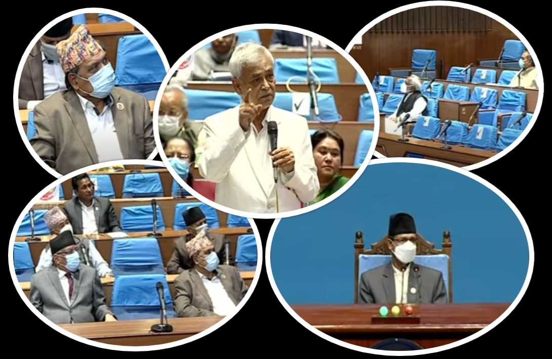 सदनमा सबैको ध्यान तान्ने प्रदीप गिरीको भावुक खबरदारी, प्रधानमन्त्री, विपक्षी र मधेसवादीलाई चार प्रस्ताव