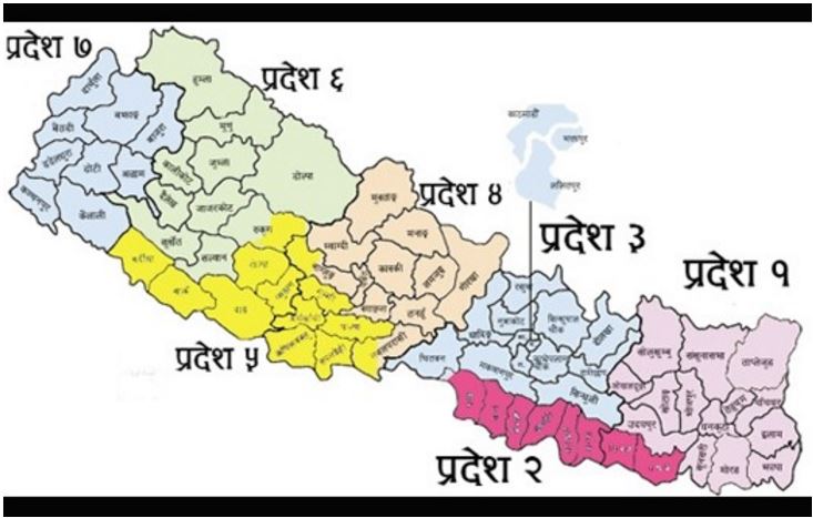 संघीय आयोगले गर्नुपर्ने सीमाङ्कनको टुङ्गो मन्त्रिपरिषदबाटै