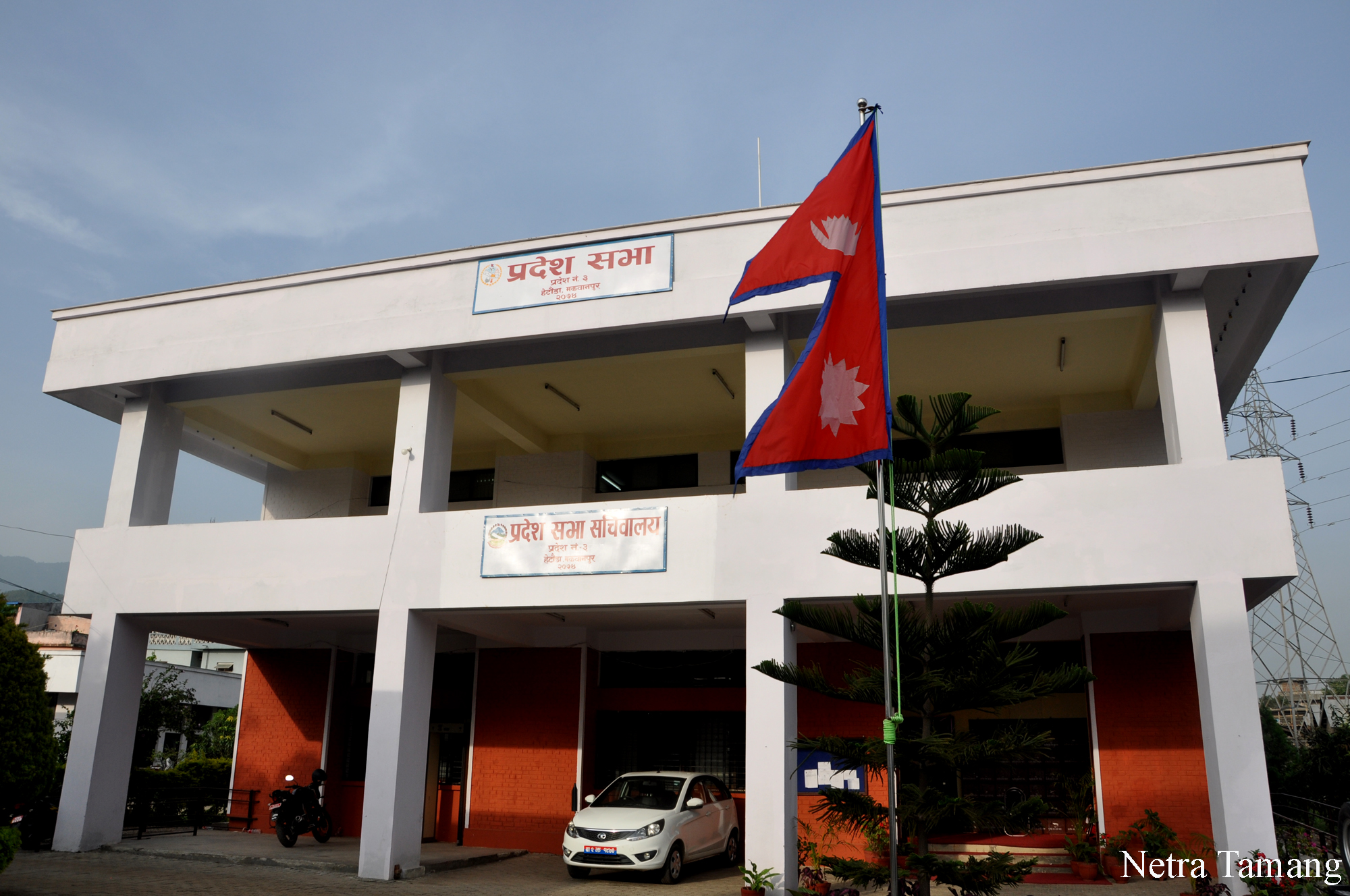 वाग्मतीमा भोलि दिउँसो ३ बजेसम्म मुख्यमन्त्रीमा दाबी गर्न प्रदेश प्रमुखद्वारा आह्वान 