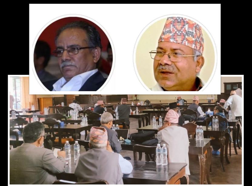 बालुवाटारको बहुमत बैठकमा बोलेनन् माधव नेपाल, प्रचण्डले भने, ‘ओलीले सूचना जारी गरेर गल्ती गरे'