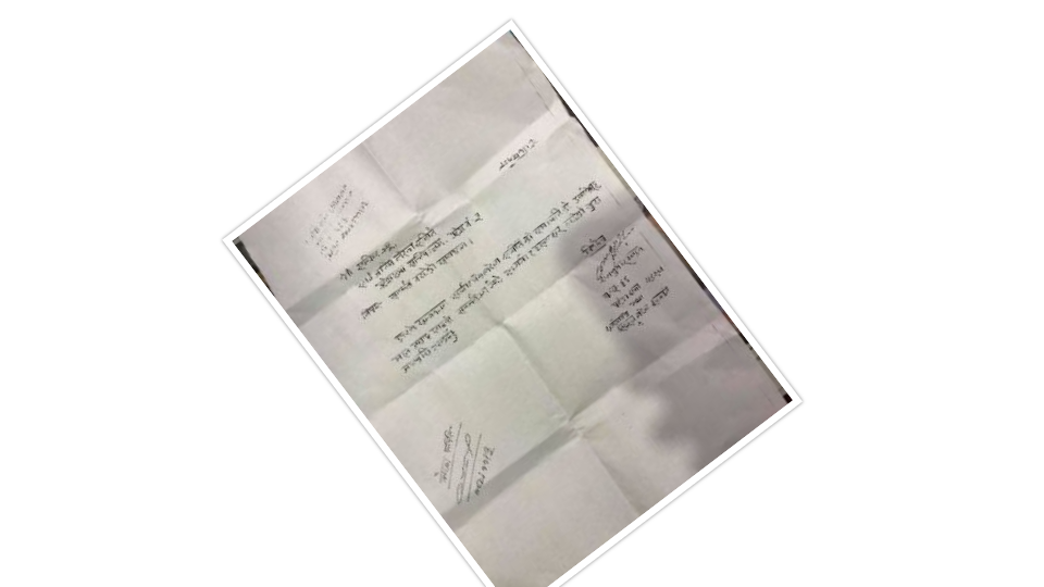 नेकपाको विवादले उम्मेदवारी रद्द : सांसदमाथि हस्ताक्षर कीर्ते गरेको आरोप