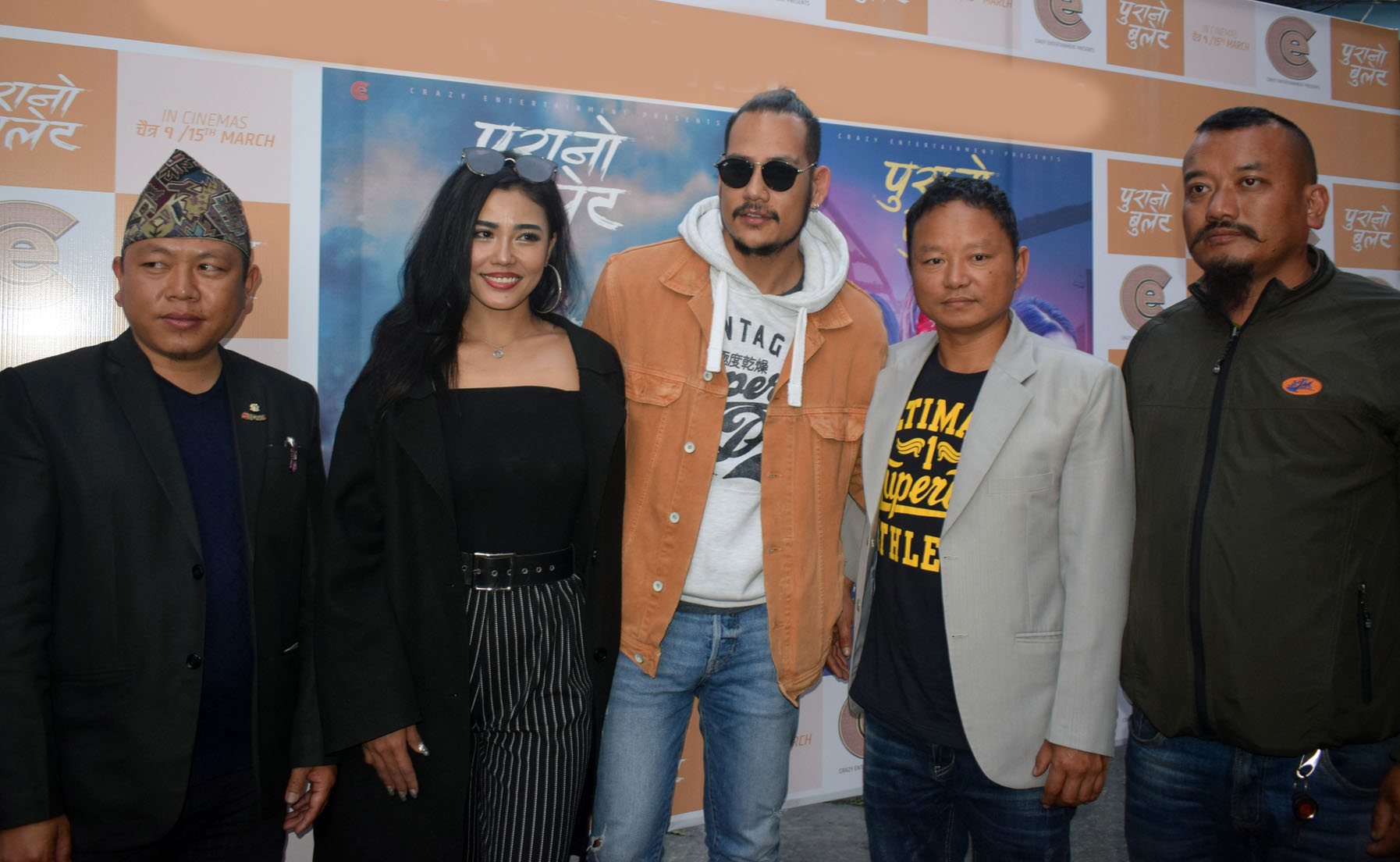 च्यारिटीसहित नेपालमा ‘पुरानो बुलेट’को पहिलो शो