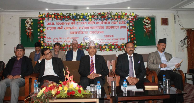 पूर्वेली व्यवसायीको माग : विराटनगर-किमाथांका सडक फास्ट ट्रयाकमा बनाऊ