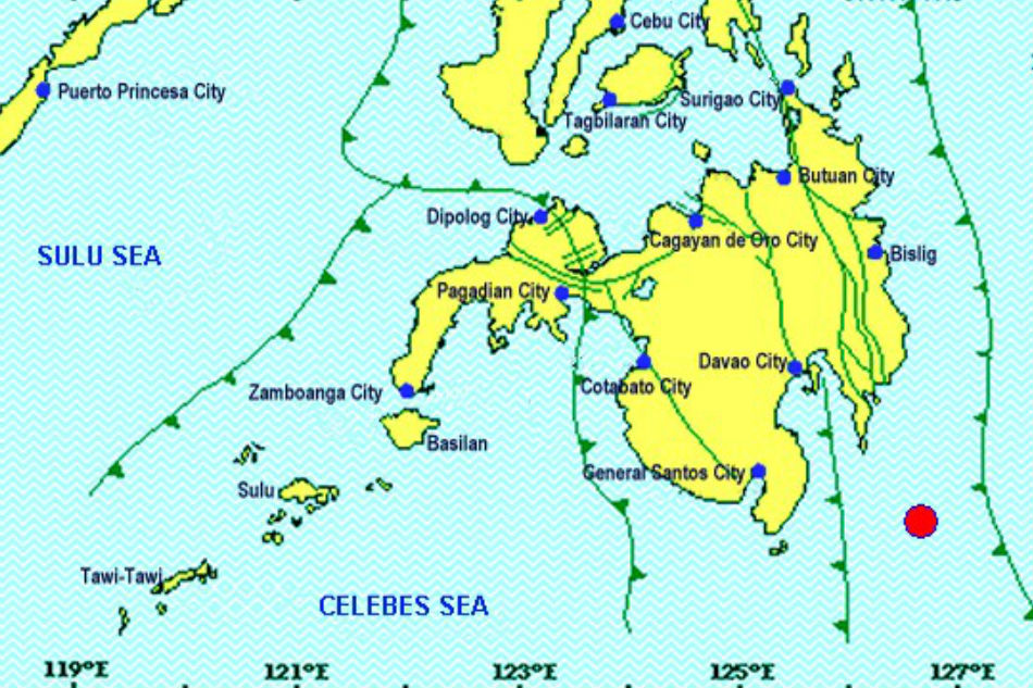फिलिपिन्समा ५.९ म्यानिच्युडको भूकम्प 