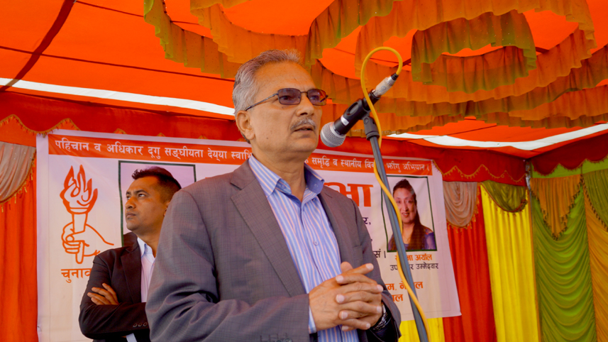 चुनावमा पराजित भएपछि बावुरामले भने 'ठूला दलले पैसा र सत्ताको दुरुपयोग गरी चुनाव जिते' 
