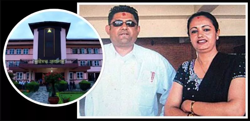 सशस्त्रका पूर्वडिआइजी रञ्जन कोइरालाको सजाय घटाउने फैसलाविरुद्धको पुनरावलोकन पूर्ण इजलासमा