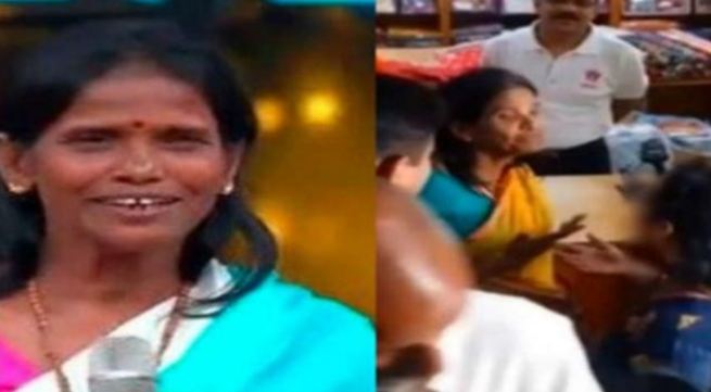 प्रशंसकलाई दुत्कार्दा रानु मण्डल परिन् ट्रोलमा