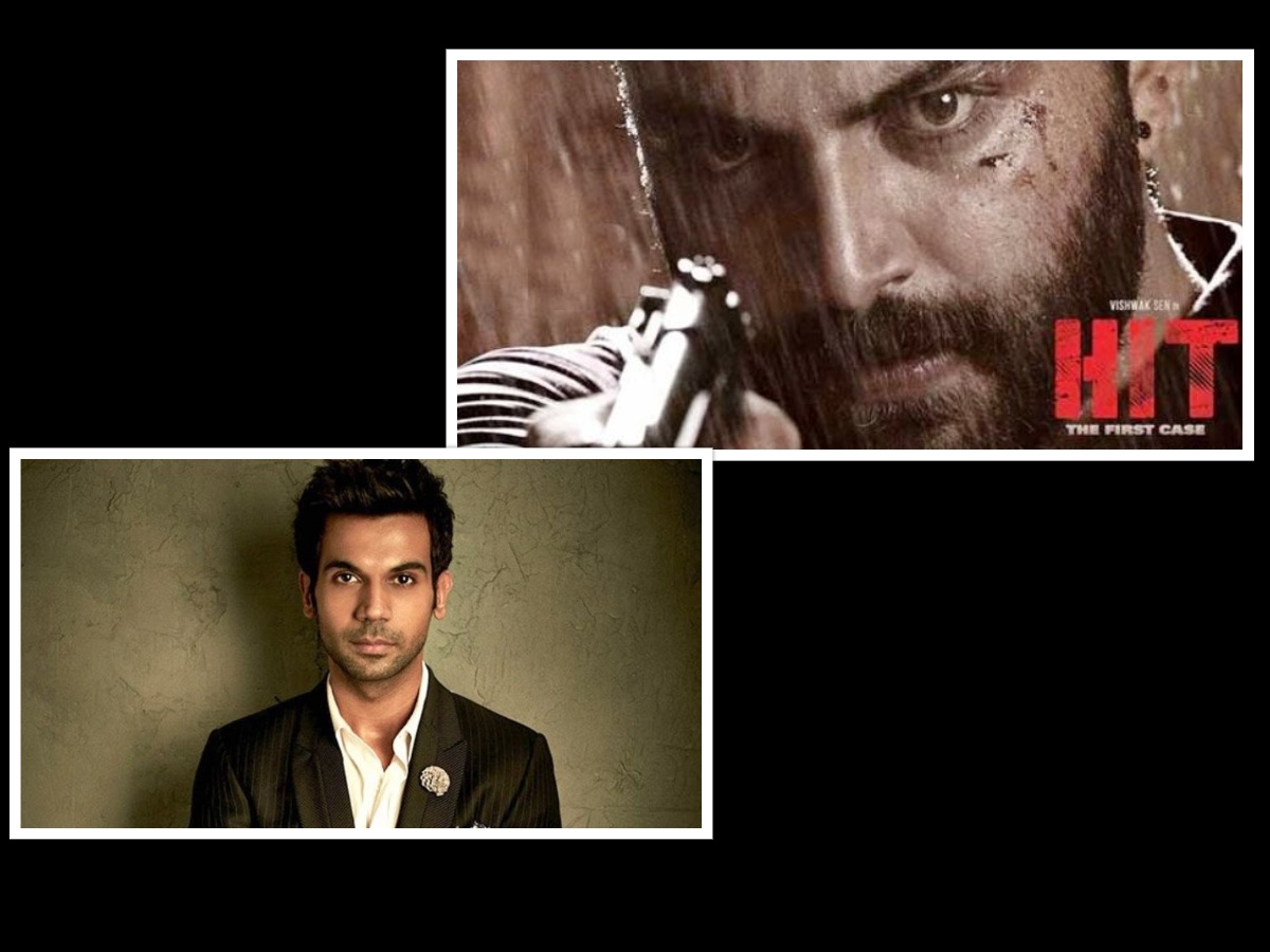 एक्सन थ्रिलर 'हिट'को हिन्दी रिमेकमा राजकुमार राव