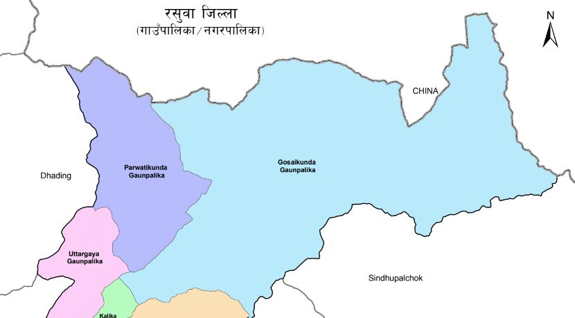 रसुवाबासी भन्छन्– विकासप्रेमी नेतालाई भोट