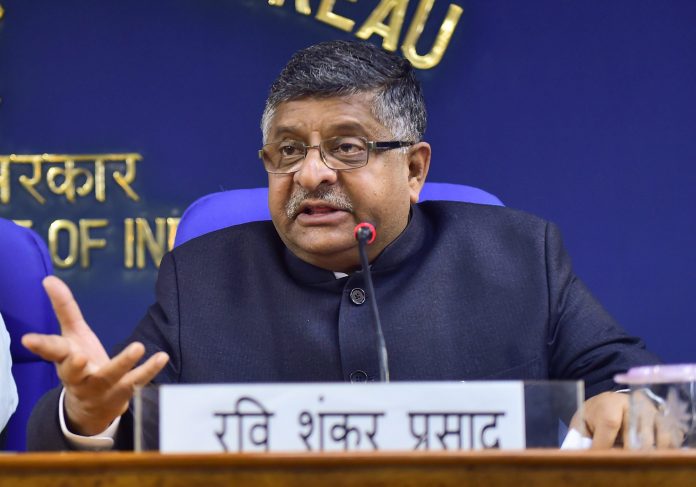 मोदी सरकारका मन्त्री भन्छन् : भारतीय भूमिमा नेपालले आँखा लगाउन सक्दैन