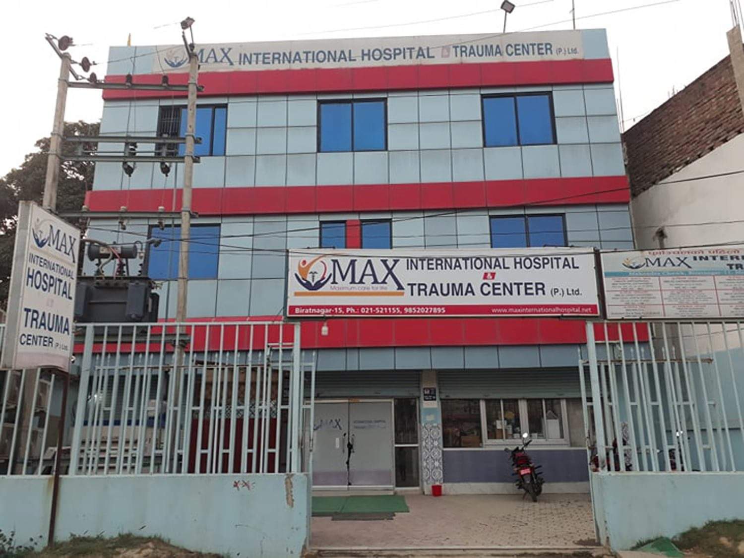 स्वीकृति नलिई चर्को शुल्क लिएर कोभिडको उपचार गर्ने म्याक्स अस्पताल मोरङ प्रशासनले बन्द गरायो