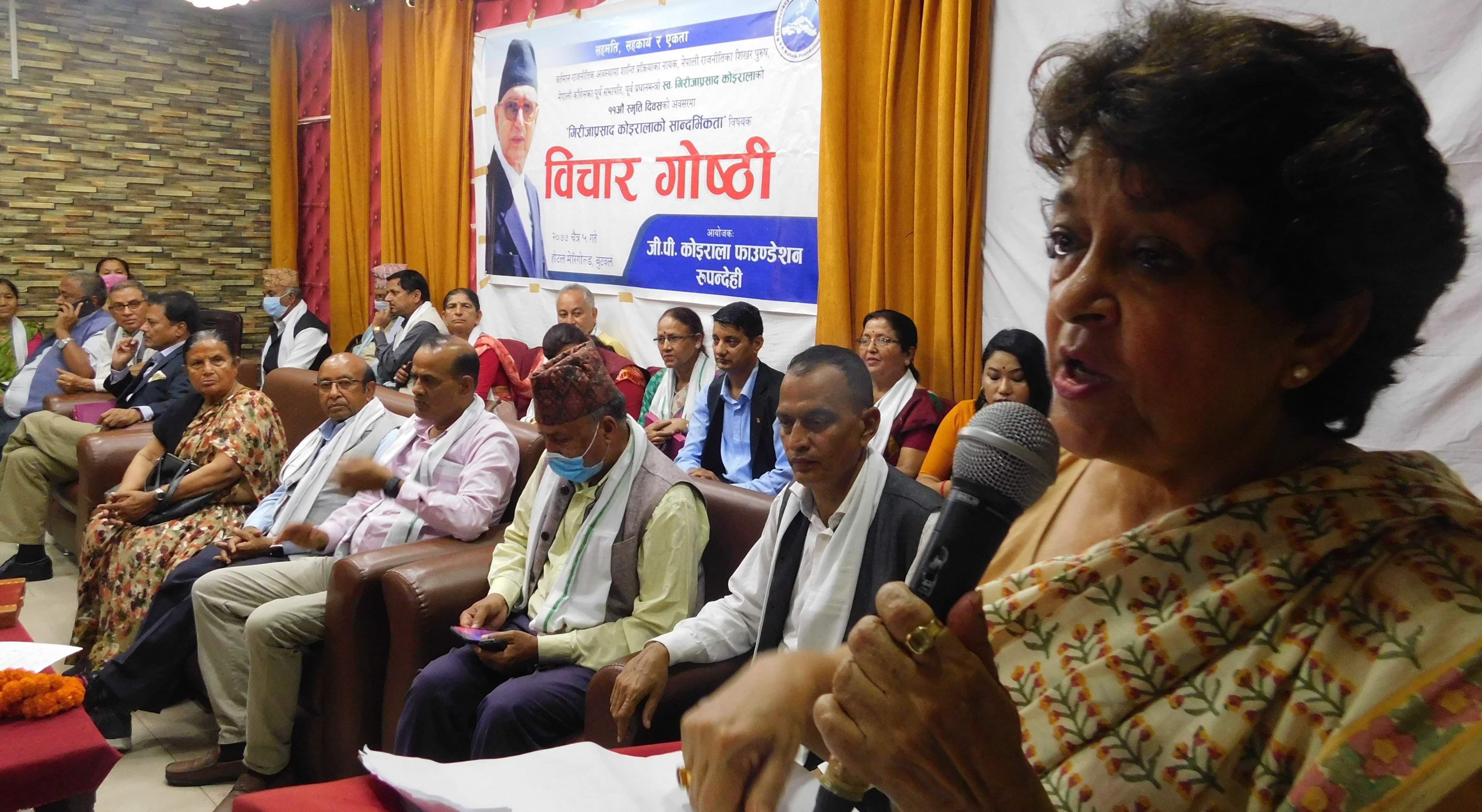 सुजाता कोइराला भन्छिन् : गणतन्त्र र संविधान रक्षाको जिम्मा कांग्रेसको काँधमा आयो