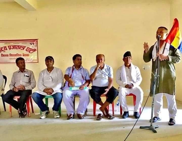 प्रदेश दुईमा संगठन बिस्तार गर्दै राप्रपा