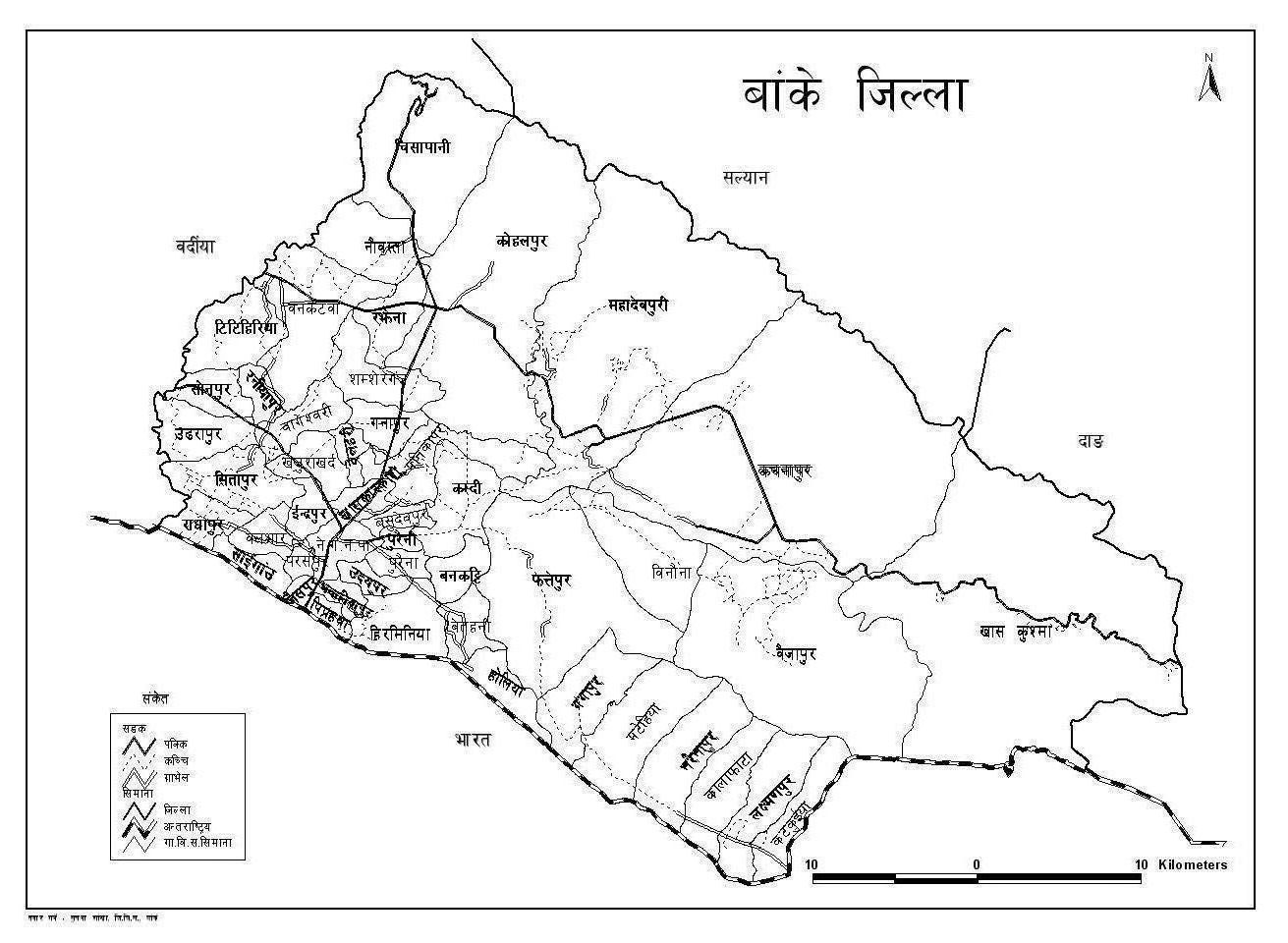 बाँकेका १ र २ मा दुईपक्षीय र ३ मा त्रिपक्षीय प्रतिस्पर्धा