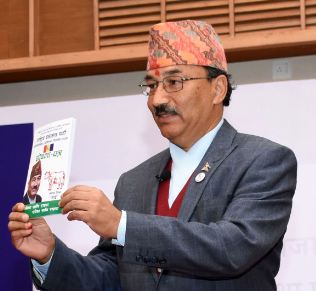 यस्ता छन् राप्रपाका घोषणापत्रका मुख्य बुँदा