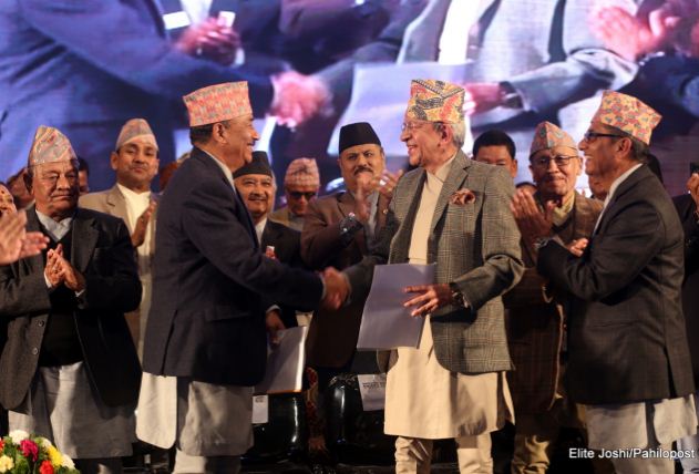 राप्रपाको सत्ता बहिर्गमन किन?