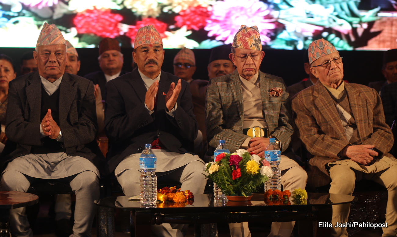 राप्रपा केन्द्रीय कार्यसम्पादन समिति बैठक पुस पहिलो साता