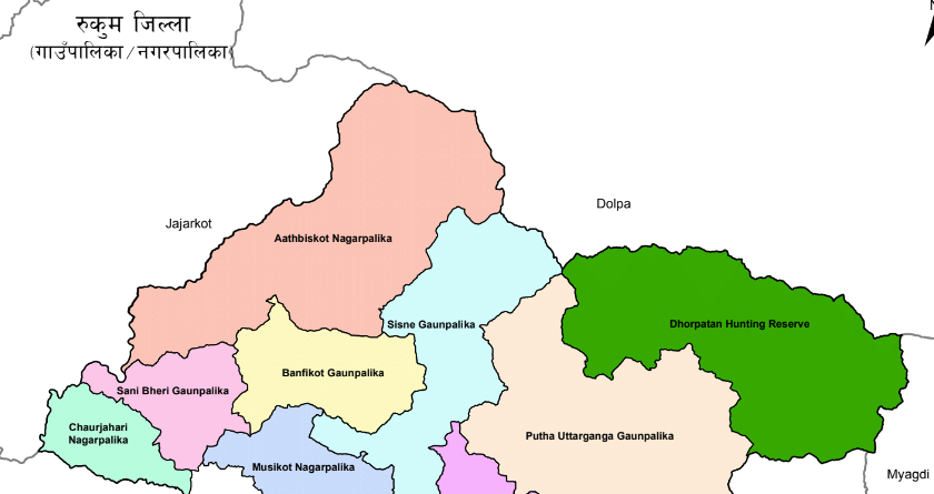 दुवै रुकुमको जिससमा माओवादी केन्द्र निर्विरोध निर्वाचित