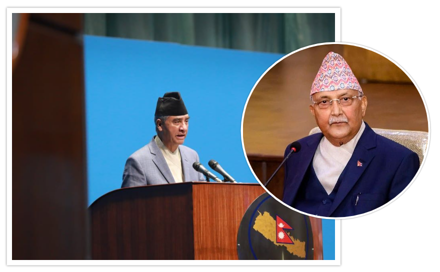 ओलीलाई बैठकमा नदेखेपछि देउवाले भने, ‘उहाँ आउनुभएको भए म खुसी हुन्थेँ’