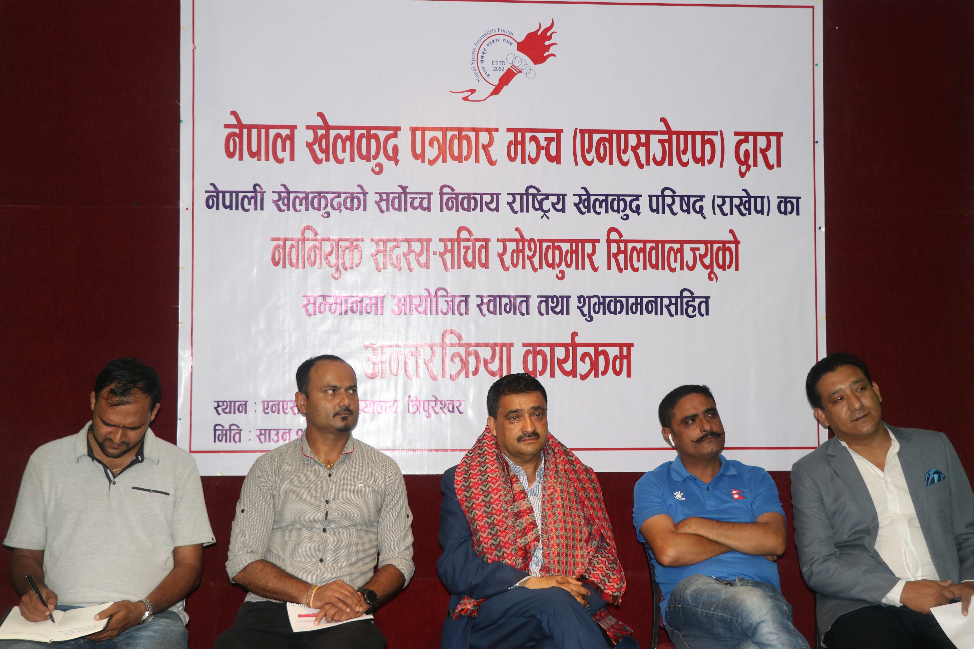 १३औं सागको तयारी अली धेरै भाको होला भन्ने सोचेको थिएँ : सिलवाल