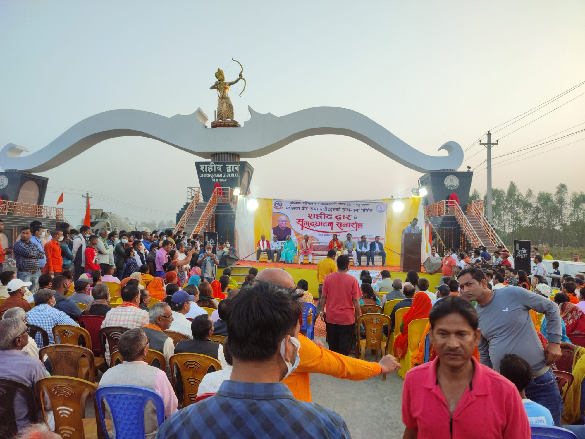 जनकपुरमा रामको मूर्तिसहित धनुष आकारको शहीदद्वार उद्घाटन