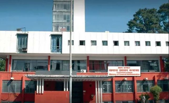 प्रदेश सरकारका लागि दुई हजार कर्मचारीको विवरण तयार, प्रदेश प्रमुख नियुक्त हुनासाथ खटाइने