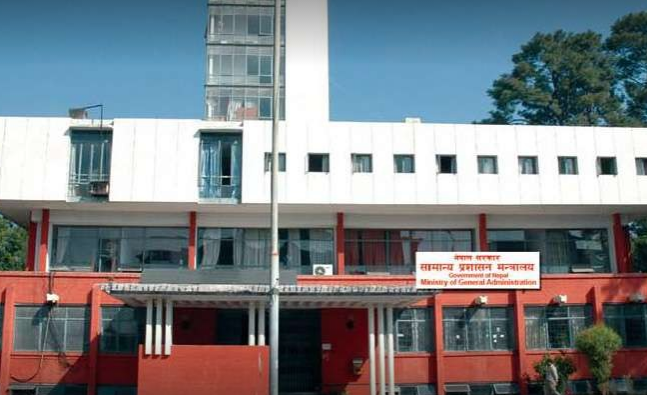कर्मचारी सरुवा प्रक्रिया टुंगियोः पहिलो चरणमा एक हजार चार सय सरुवा