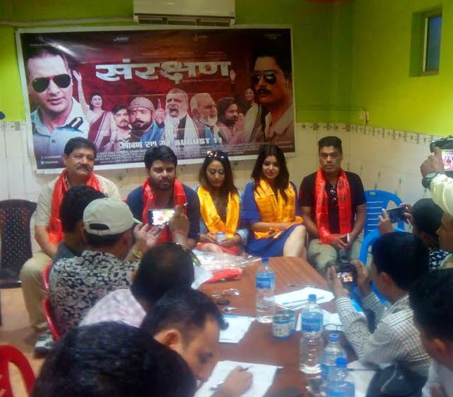 देश दौडाहाको दोश्रो दिन दमक र धरानमा 'संरक्षण' युनिट  