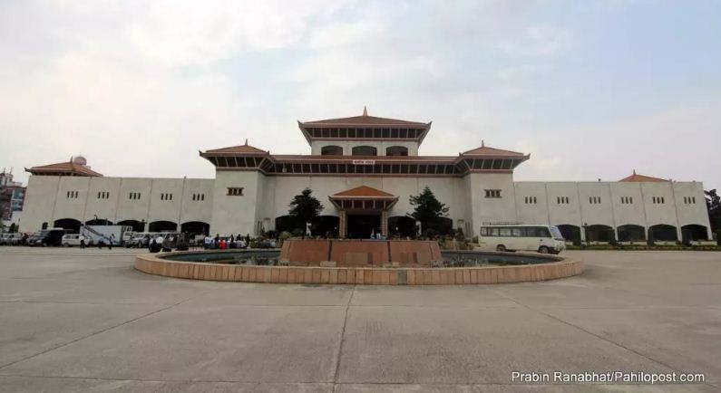 विनियोजन विधेयकका शीर्षकमाथि छलफल शुरु