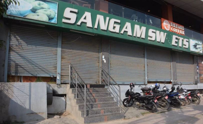 खान नहुने केमिकल भेटिएपछि बानेश्वरको संगम स्विटमा शिलबन्दी