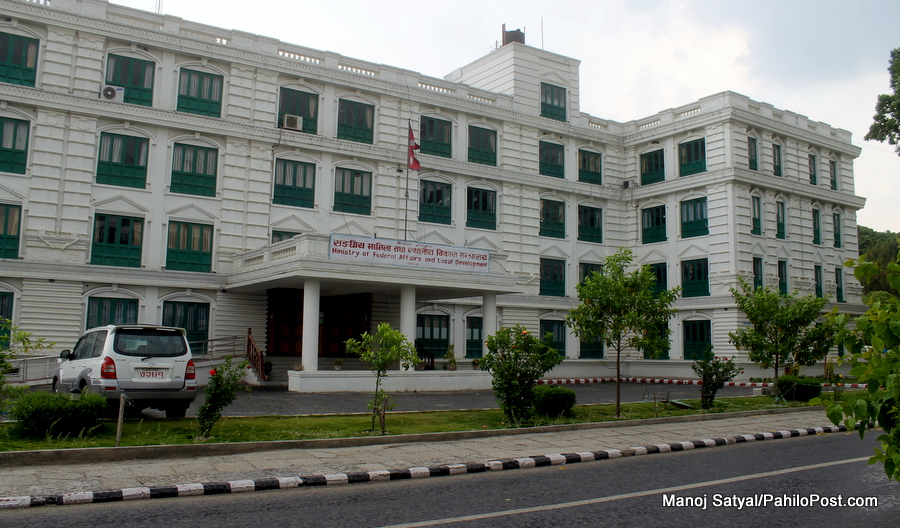 प्रदेश सरकारलाई तोकिएका कार्यक्रम जिससले गर्ने, मन्त्रालयले गर्‍यो सबै स्थानीय तहमा पत्राचार