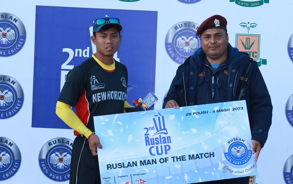 रुस्लान कप क्रिकेट : शंकर रानाको शतकमा न्यु होराइजन क्वाटरफाइनलमा, एसपिए पनि अन्तिम आठमा