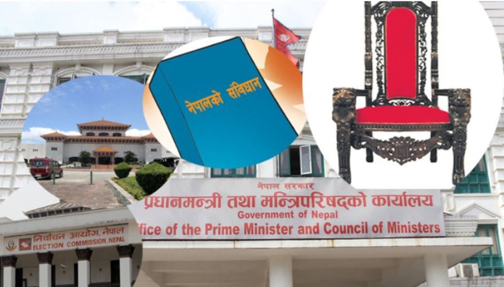 गिजोलिएको सरकार गठन प्रक्रियाः कहिलेसम्म चयन होलान नयाँ प्रधानमन्त्री? यस्तो छ सम्भावना