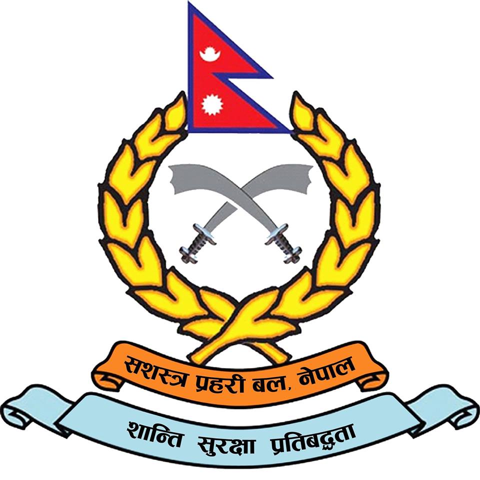 सशस्त्रका पाँच डिआइजी एआइजीका लागि सिफारिस