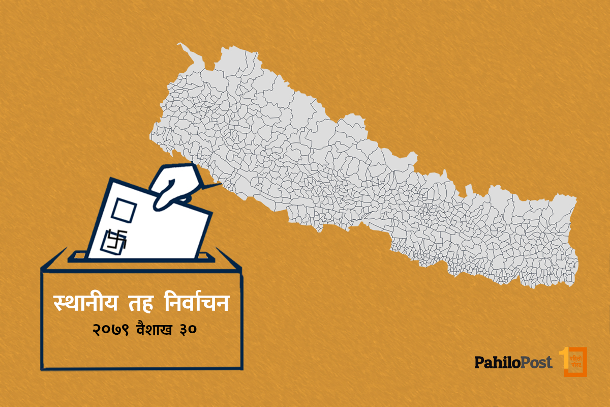 कैलालीमा मतगणना सुरु, जोशीपुर गाउँपालिकामा विवाद भएपछि रोकियो