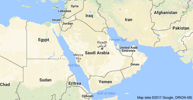 साउदी अरबमा आगलागीमा परी ११ जना विदेशी कामदारको मृत्यु