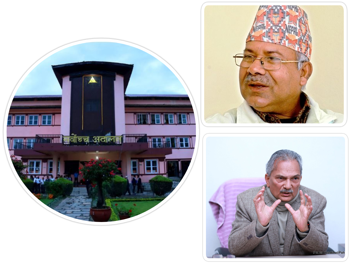 ललिता निवास प्रकरण : पूर्व प्रम माधवकुमार नेपाल र बाबुराम भट्टराईलाई पनि मुद्दा चलाउनुपर्ने भन्दै सर्वोच्चमा रिट