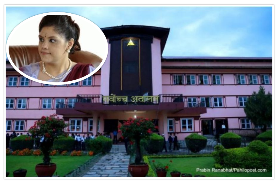 प्रेरणाको मुद्दामा सर्वोच्चले माग्यो दुवै मिसिल, फिर्ता होला दाइजो?