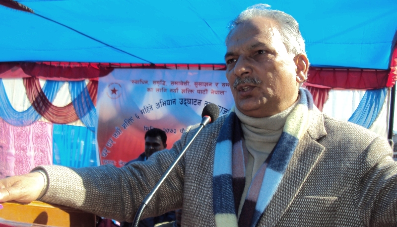 अध्यादेशपछि संवैधानिक परिषद 'ओली परिषद' बनेको बाबुराम भट्टराईको टिप्पणी