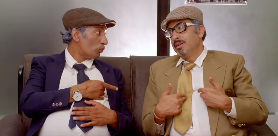 ट्रेलरमा नै 'न यता न उता'  