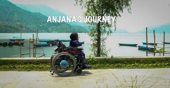 रजनिशको 'अन्जना जर्नी' अष्ट्रेलियाको लघु फिल्म प्रतियोगितामा